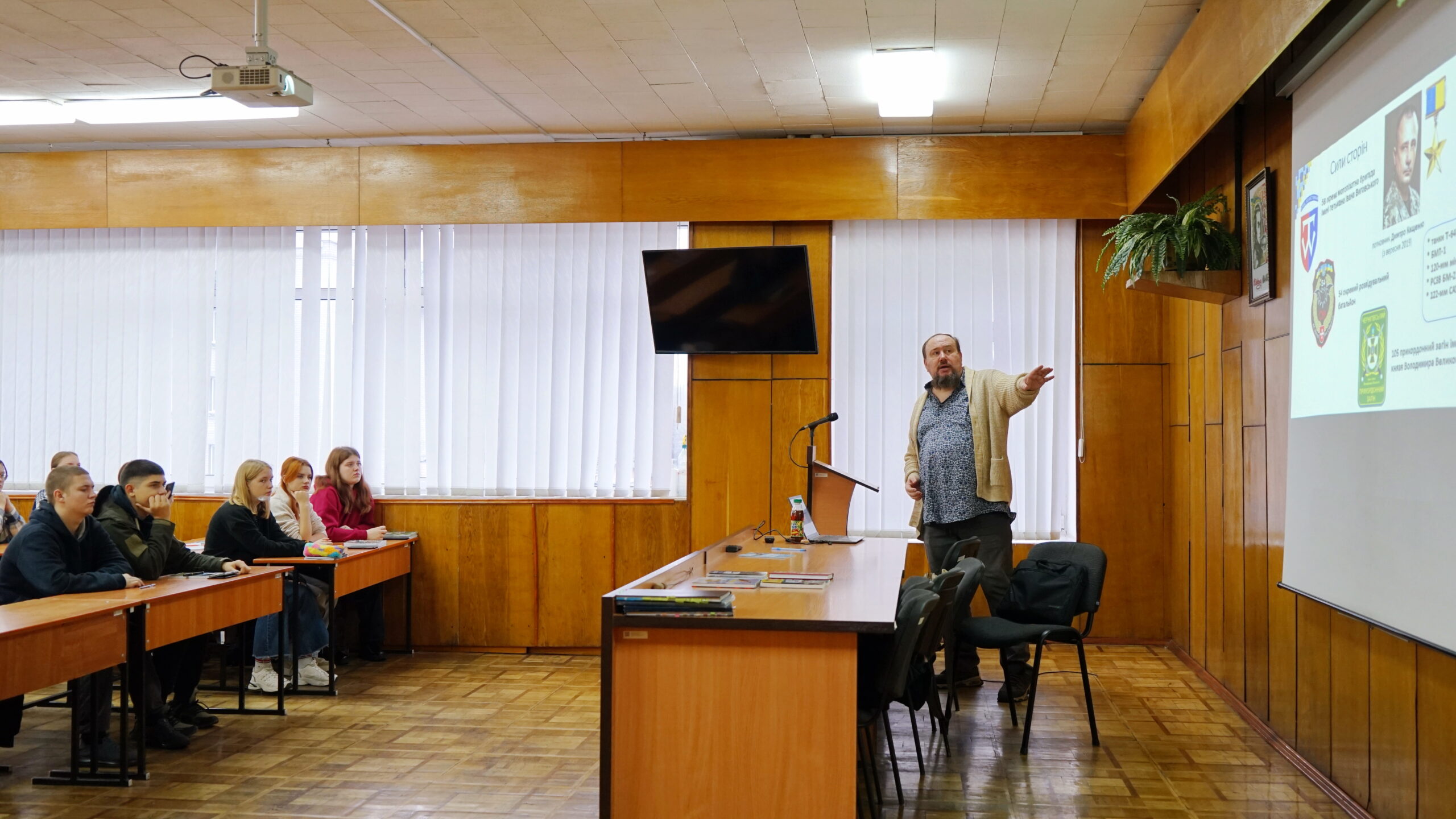 Зустріч здобувачів вищої освіти ПАУ з Михайлом ЖИРОХОВИМ