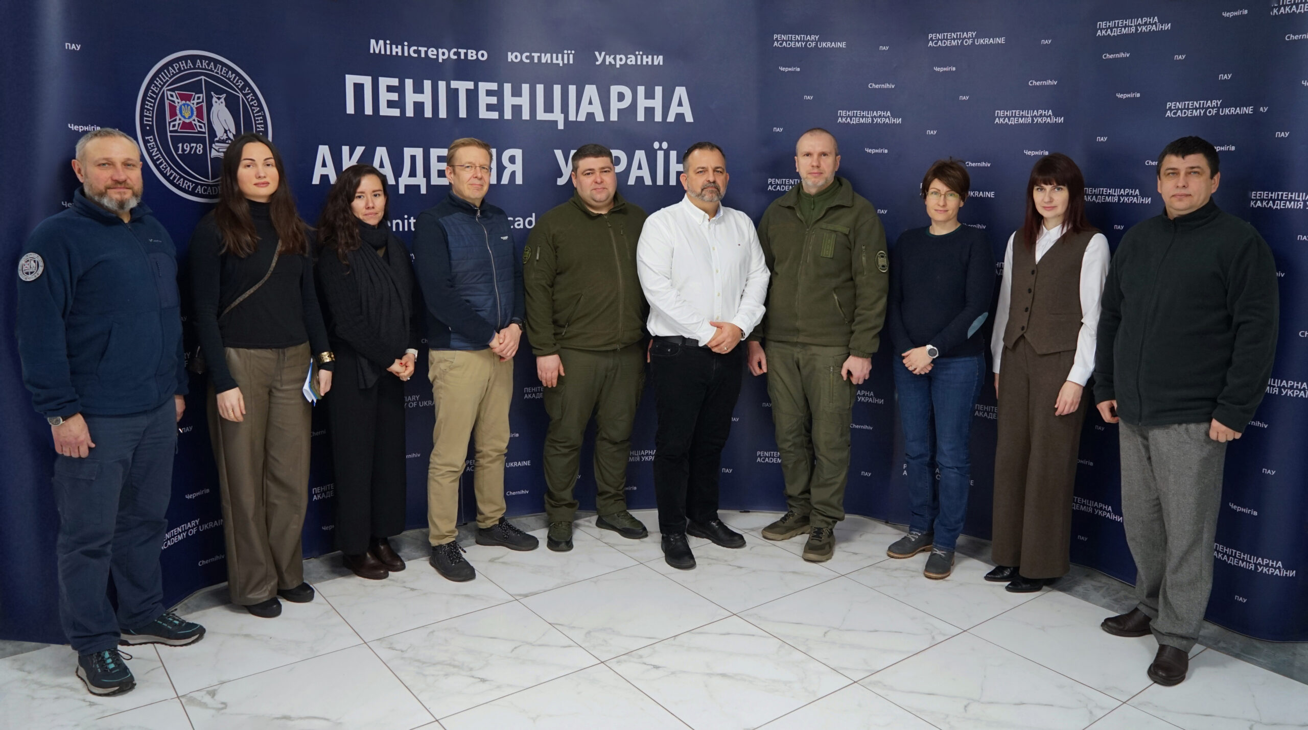 🌐🤝 Міжнародне співробітництво: візит делегації МКЧХ до Пенітенціарної академії України