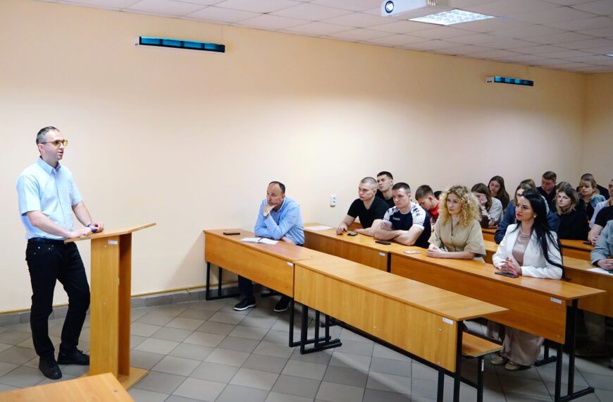 Лекція з представником Національного антикорупційного…