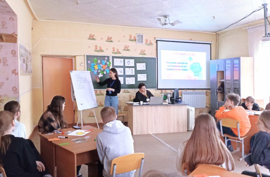 Викладачі центру спеціальної підготовки ПАУ…