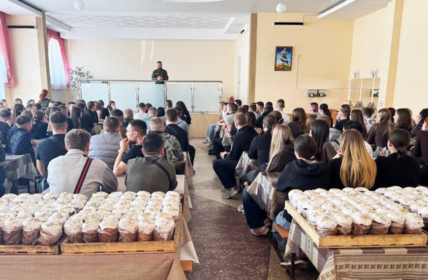 Молитовний сніданок в Пенітенціарній академії…