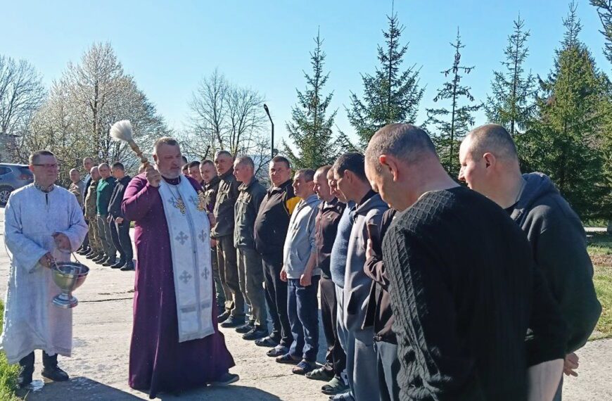 🌿 Тепло традицій в Пенітенціарній…