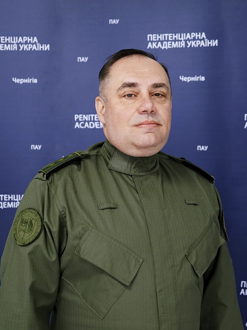 Любич Олександр Анатолійович