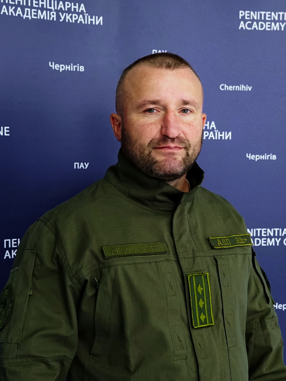 Красковський Євгеній Михайлович
