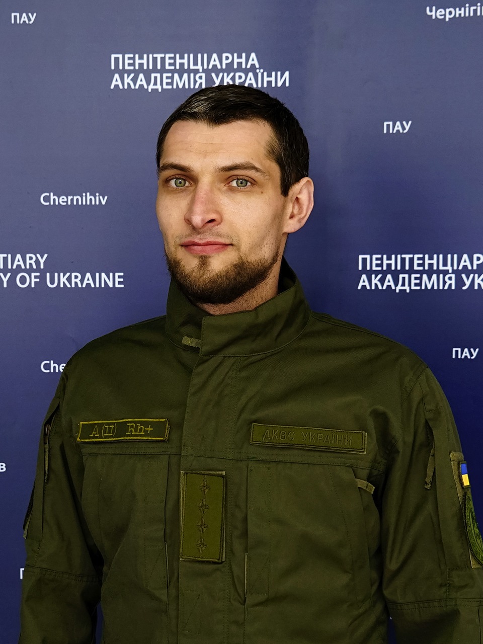 Яценко Микола Вікторович