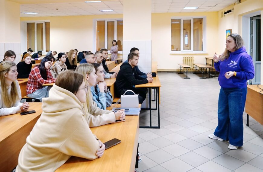 Майстер-клас “CV-майстерка: створюємо резюме разом”