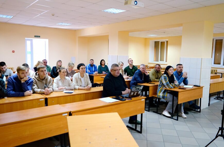 Старт міжнародного навчального циклу від…