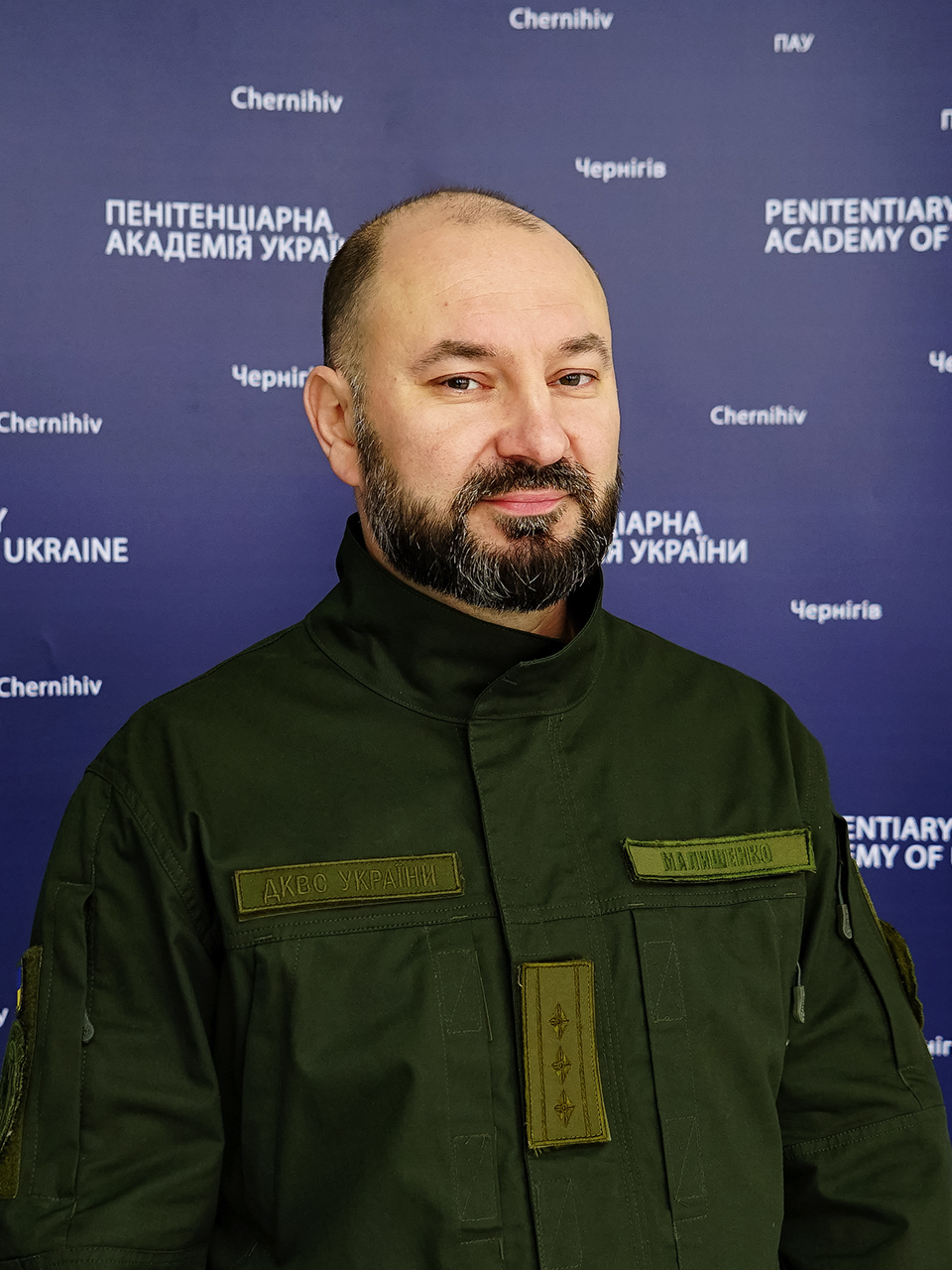 Малишенко Євген Леонідович