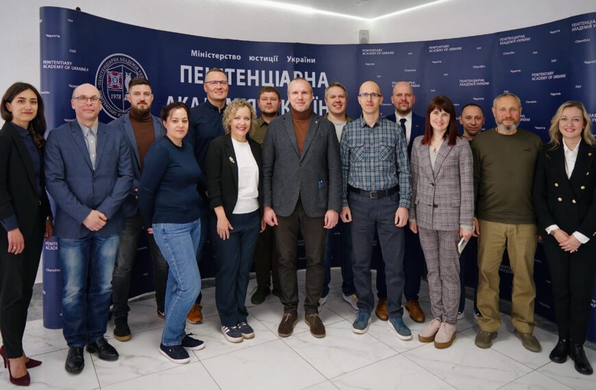 Візит естонської делегації до Пенітенціарної…