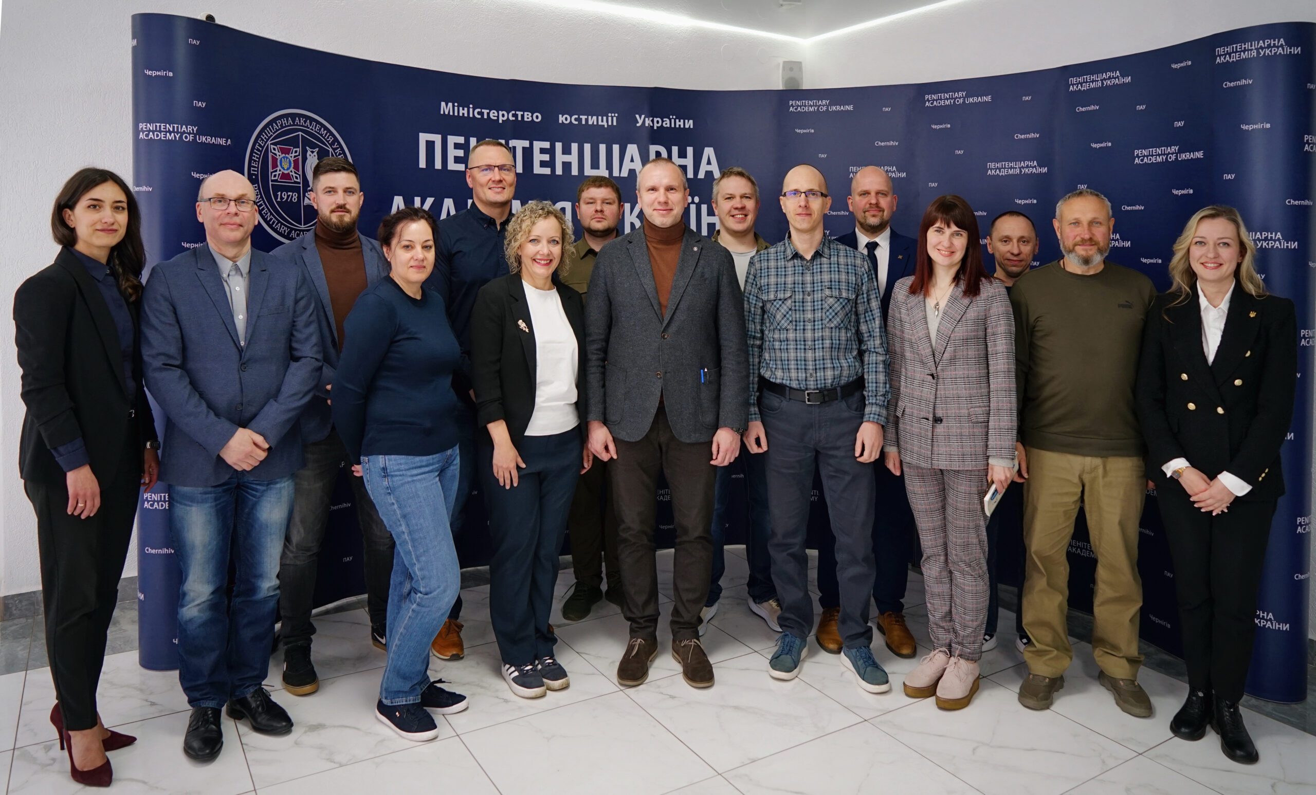 Візит естонської делегації до Пенітенціарної академії України: європейський вектор змін у підготовці фахівців пенітенціарної системи