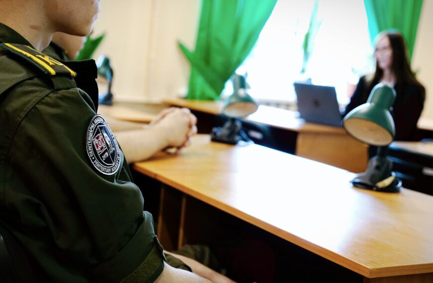 Національний тиждень безбар’єрності у ПАУ:…