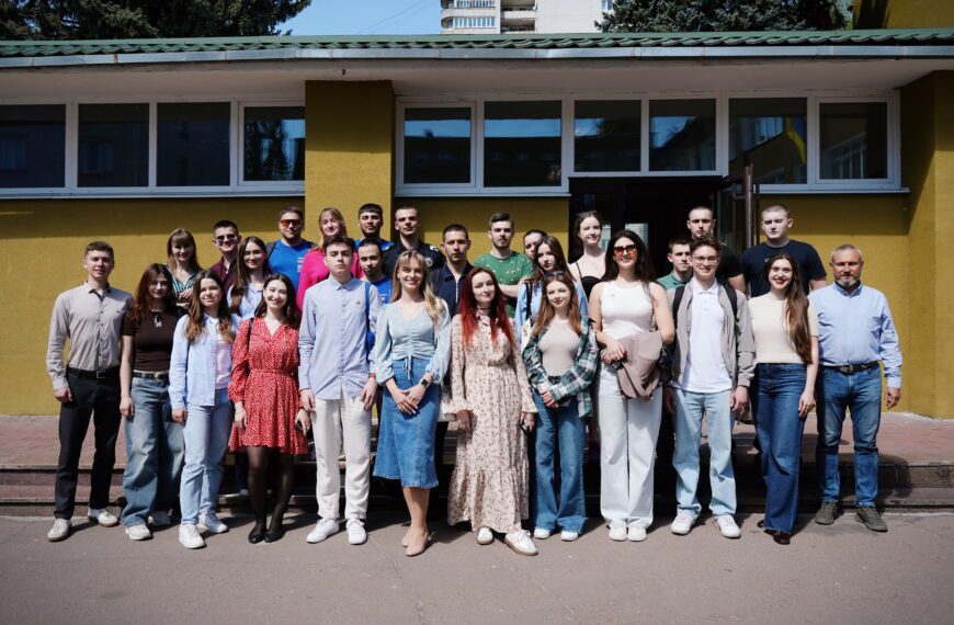 📍 Керівні збори Української асоціації…