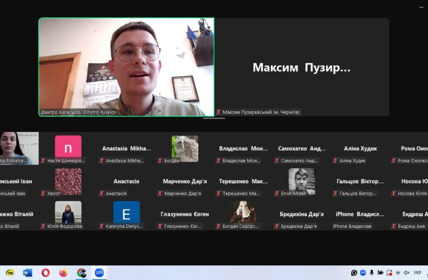 Чесна наука: як уникнути плагіату…