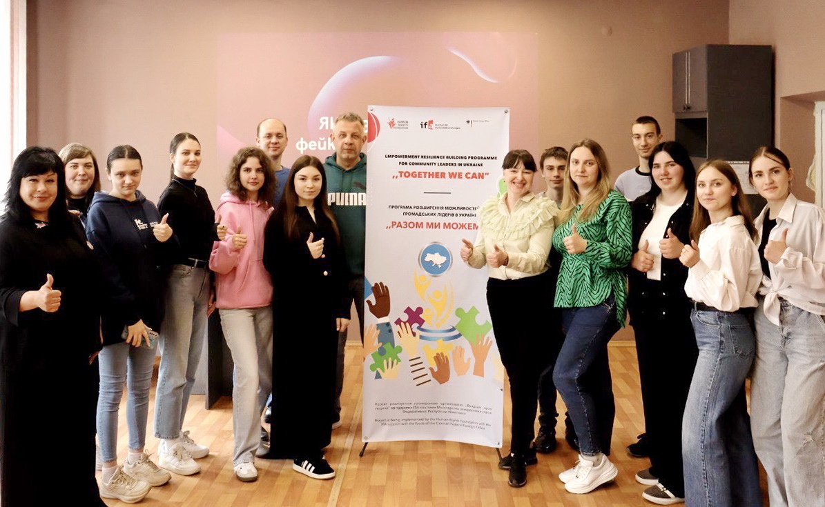 Здобувачі вищої освіти ПАУ долучилися до всеукраїнської освітньої ініціативи