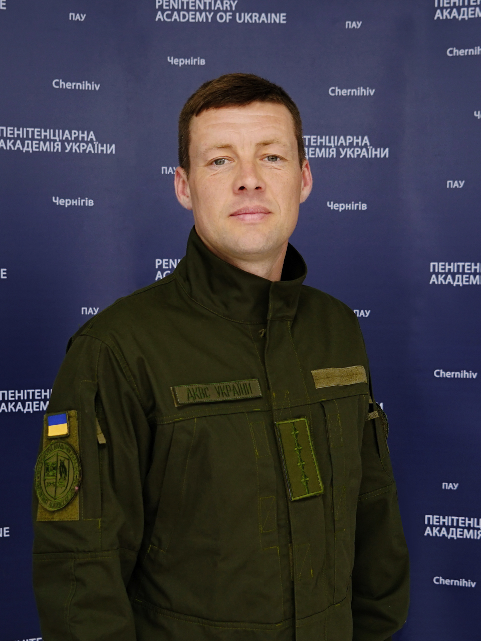 Донець Ігор Олексійович