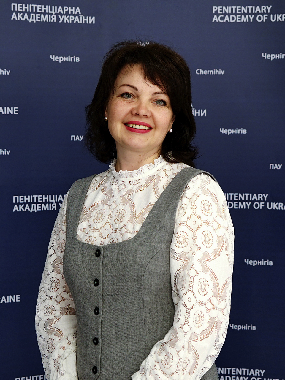Дудка Наталія Олександрівна 