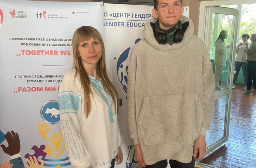 Участь у семінарі-тренінгу «Вирішення конфліктів…