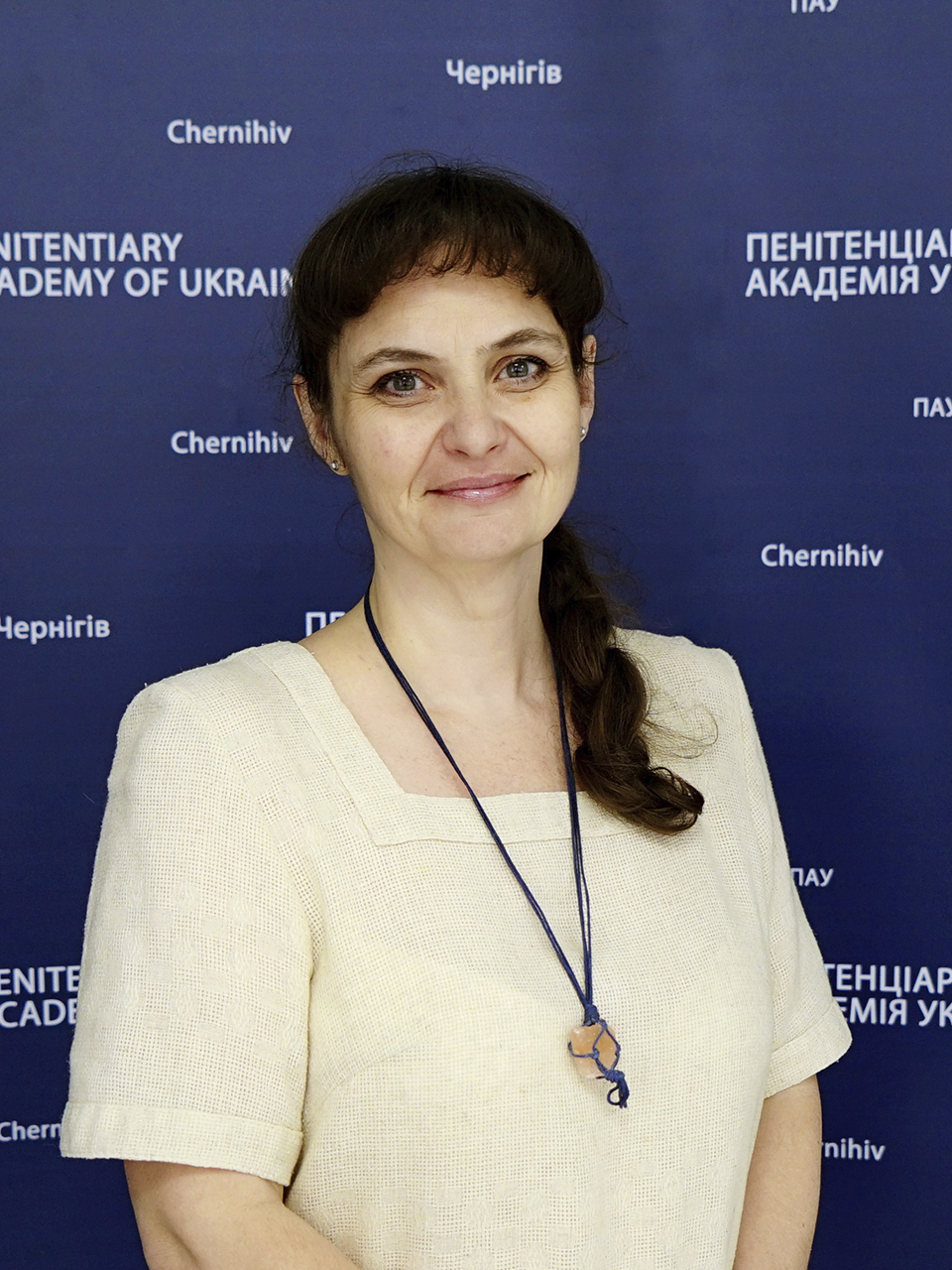 Васильєва Олена Григорівна