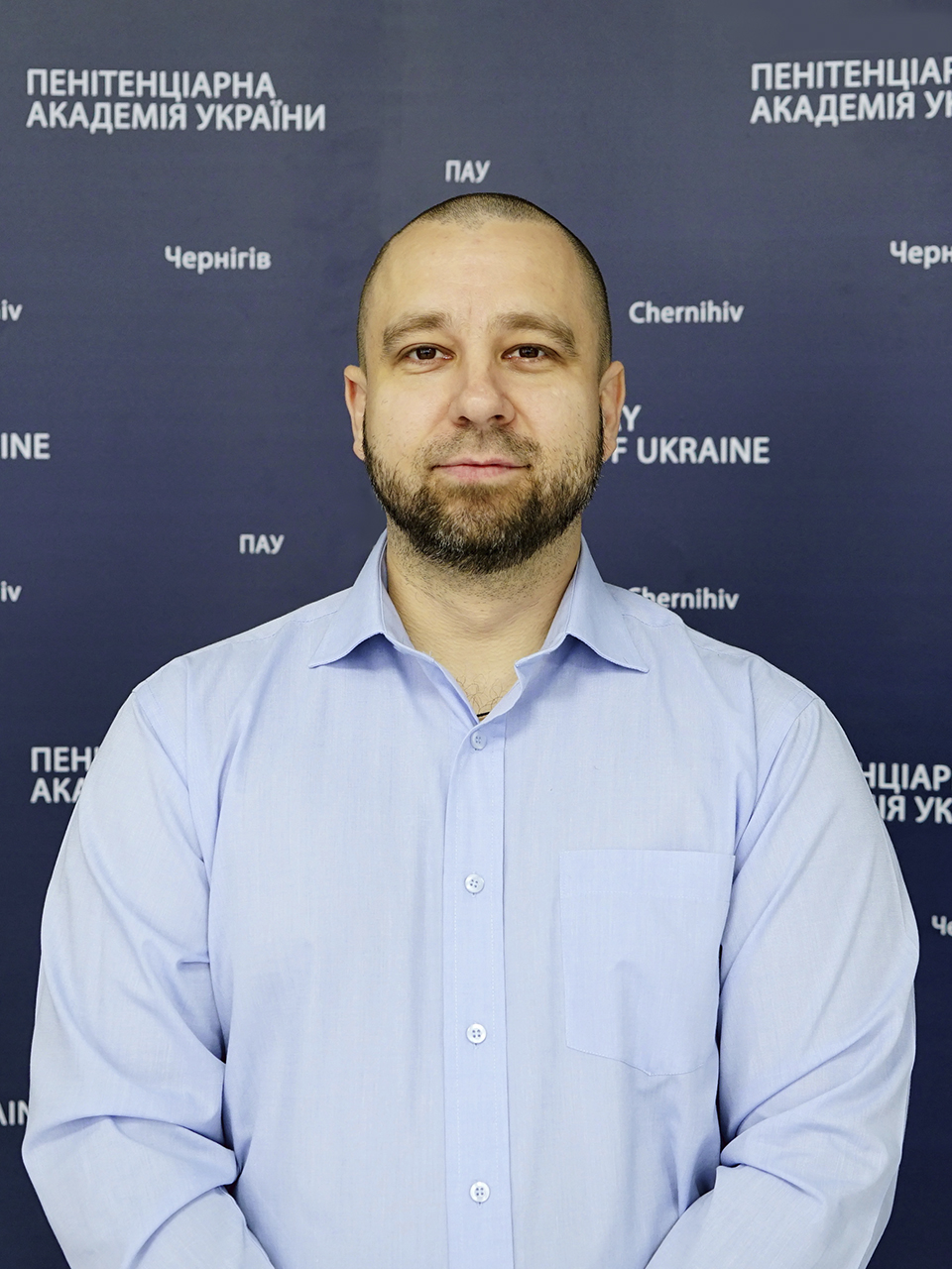 Марущак Олександр Анатолійович