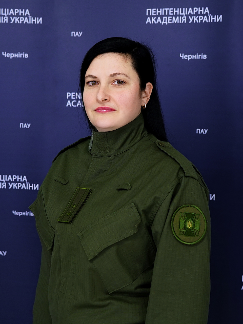Олефір Людмила Іванівна