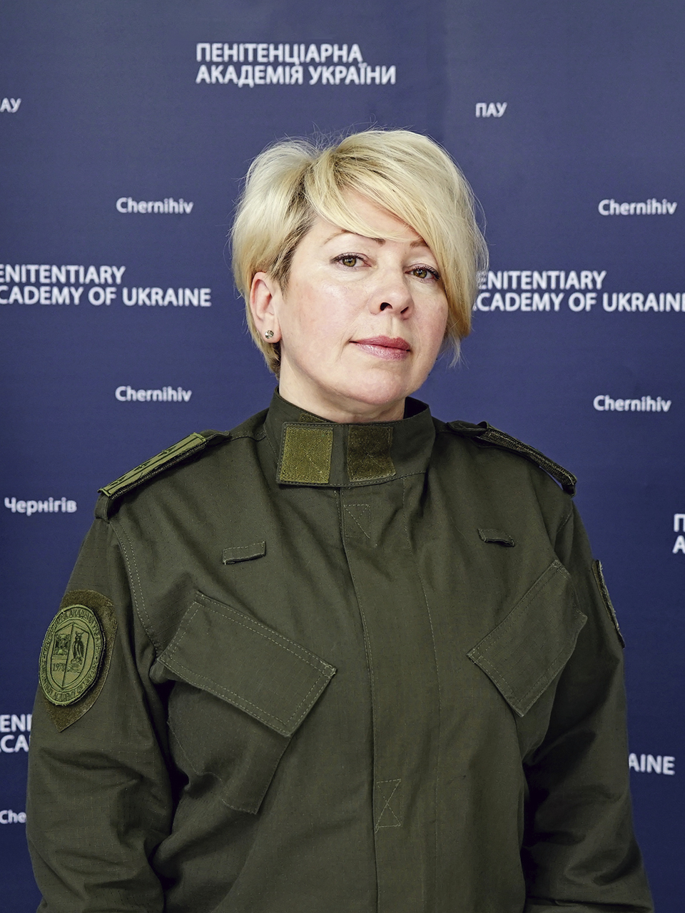 Попружна Алла Василівна