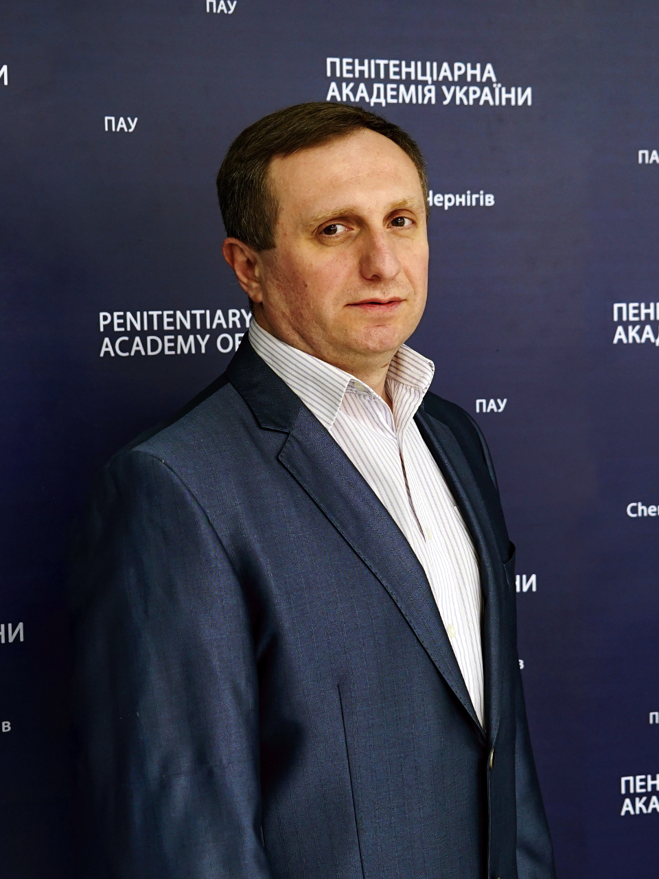 Волеваха Сергій Вікторович