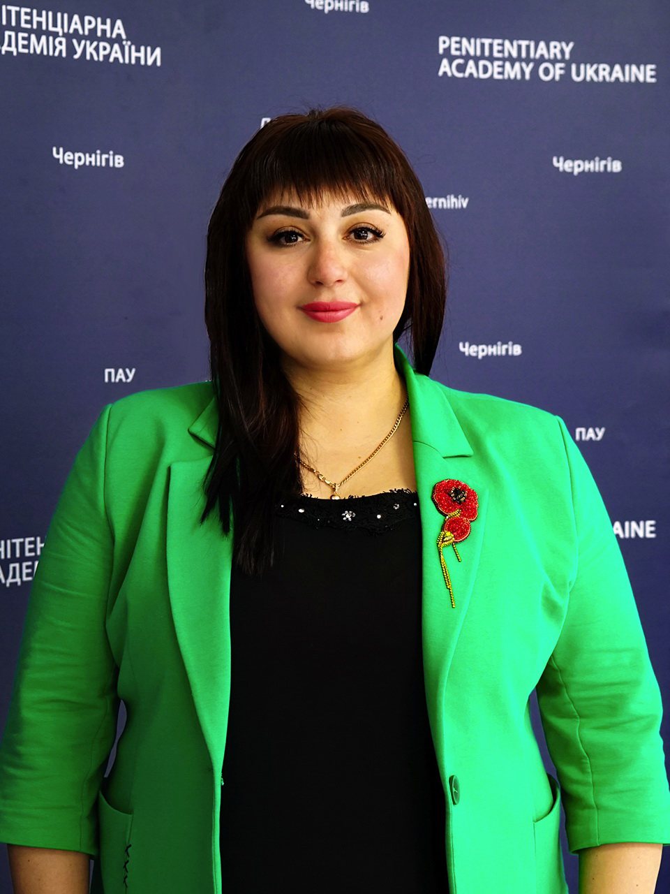 Сіренко Крістіна Юріївна