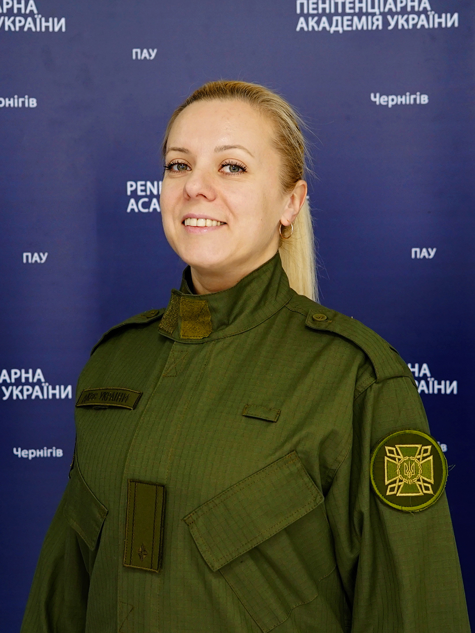 Шарапова Юлія Володимирівна