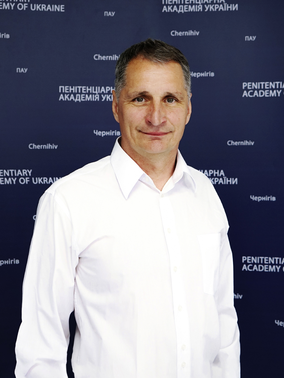 Ващенко Іван Михайлович