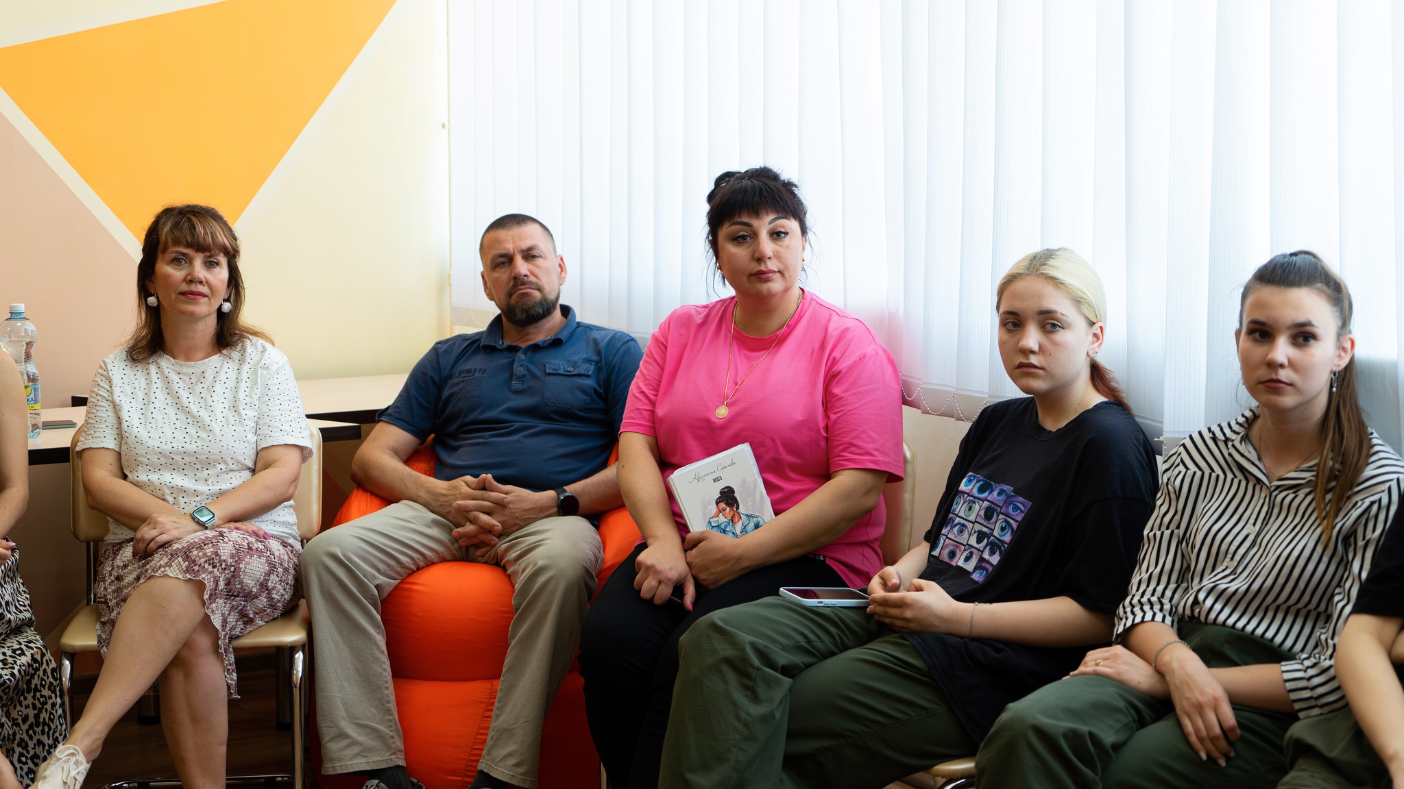 Захід «Особливості комунікації з людьми з інвалідністю»