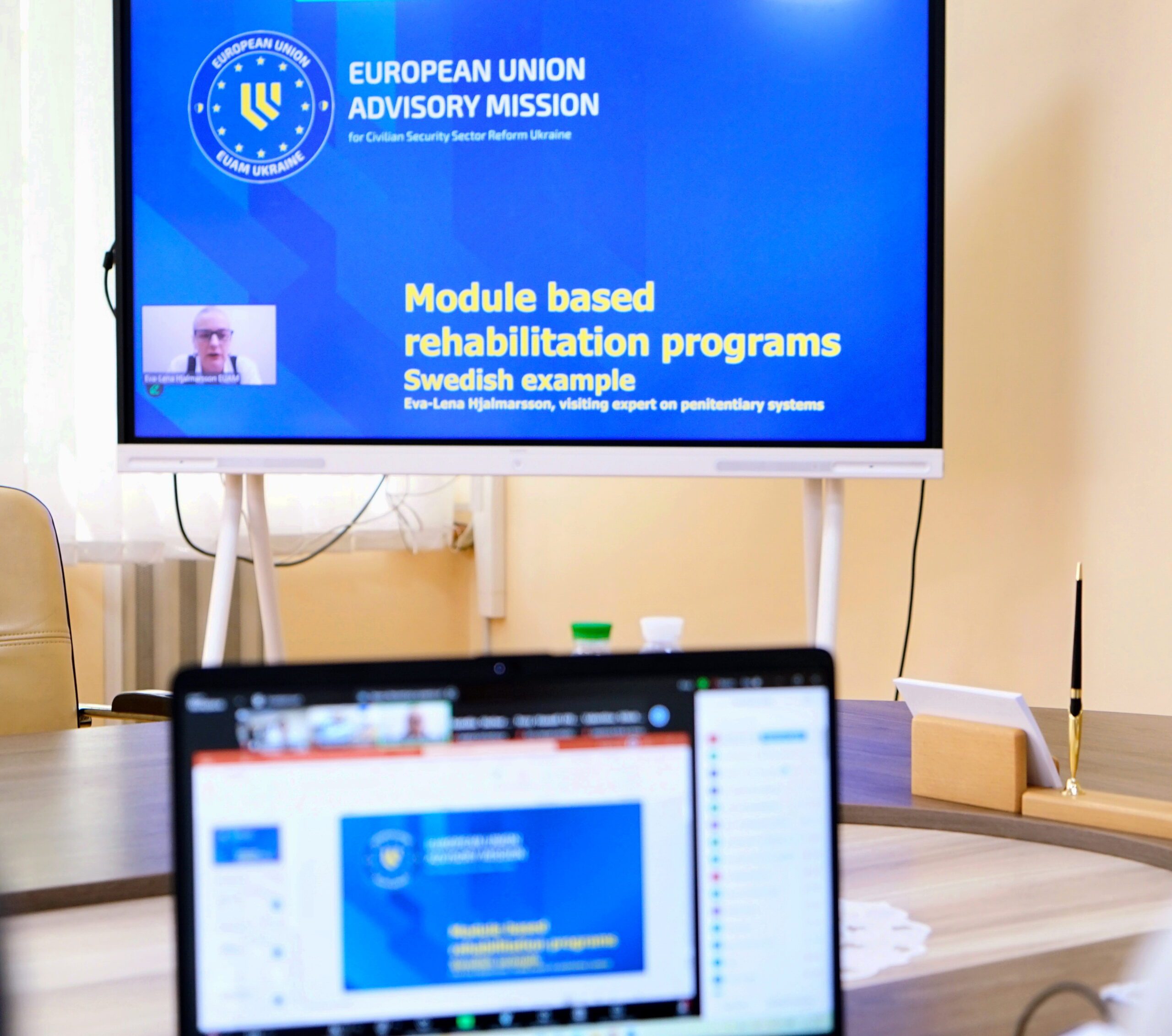 Професійна наукова конференція з актуальних питань сучасної пенітенціарної системи України