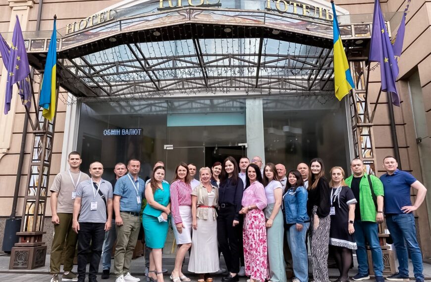 Представниці Пенітенціарної академії України пройшли…