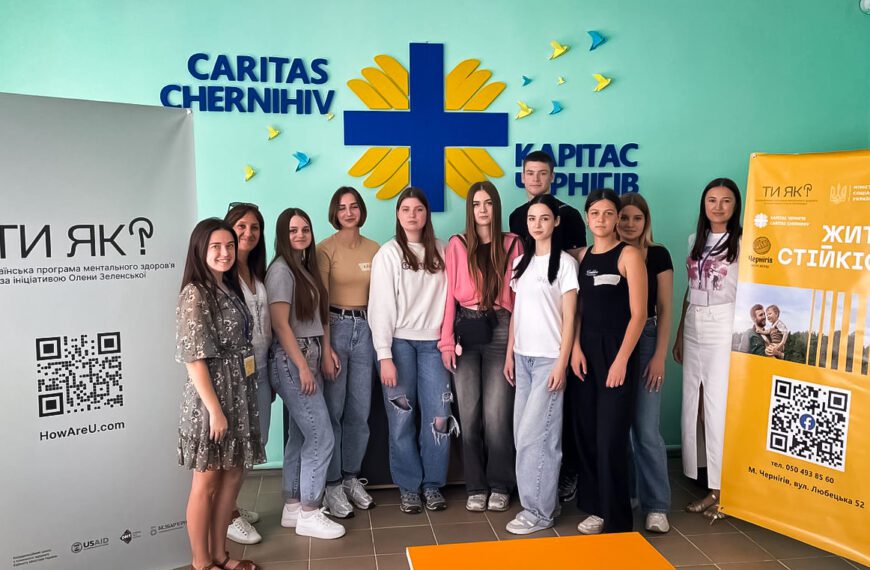 Курсанти ПАУ на тренінгах з…