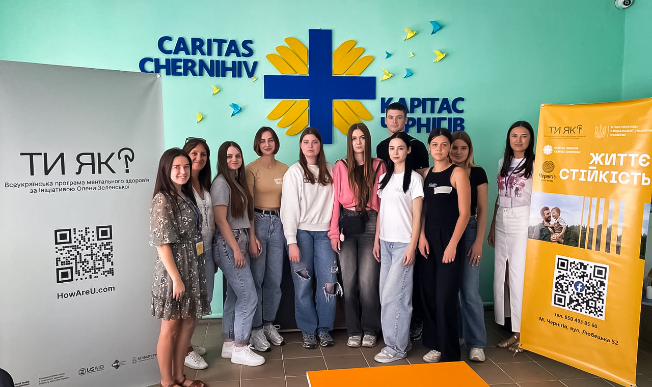 Курсанти ПАУ на тренінгах з життєстійкості