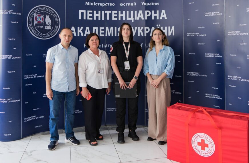 ПАУ отримала навчальні стенди з…