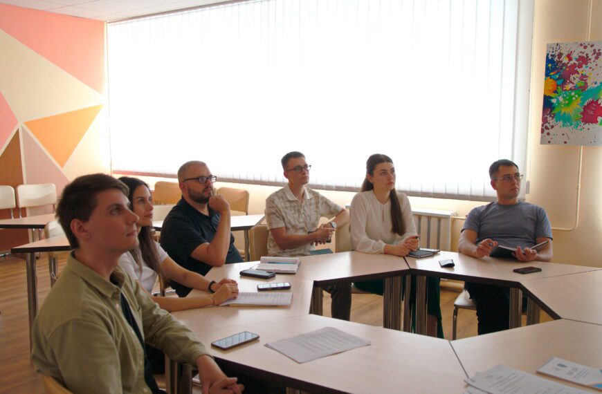 Цифровізація освіти: Пенітенціарна академія України…