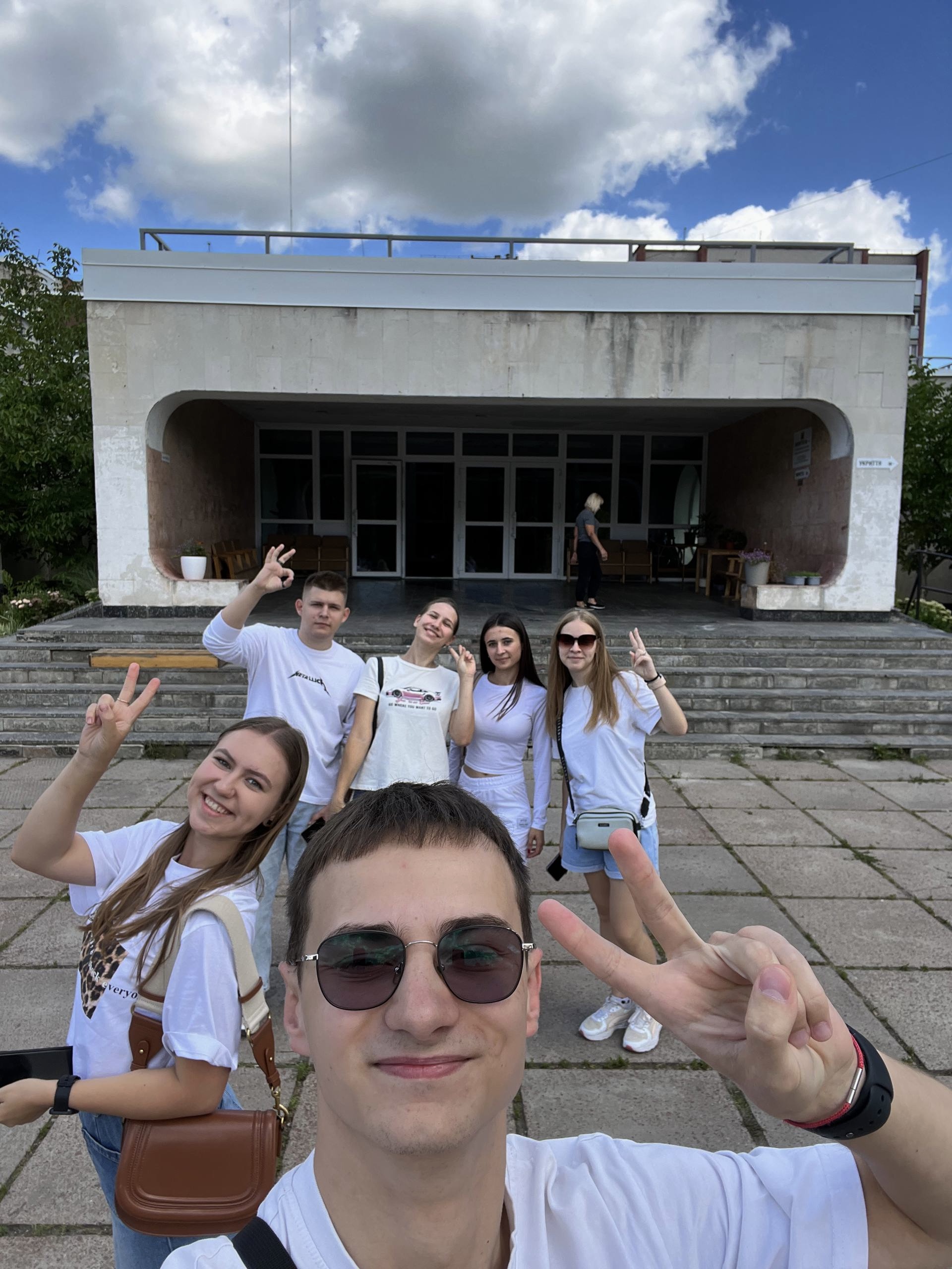IMG_20250815_194549_852