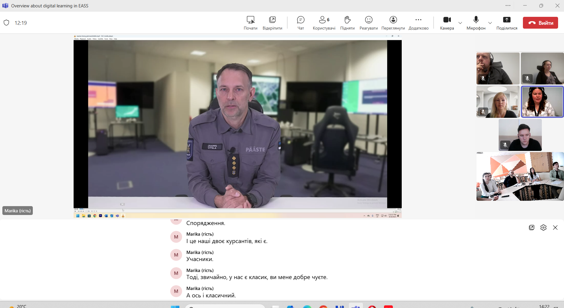 Screenshot_10