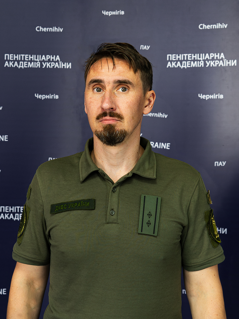 Лисиця Олексій Євгенійович