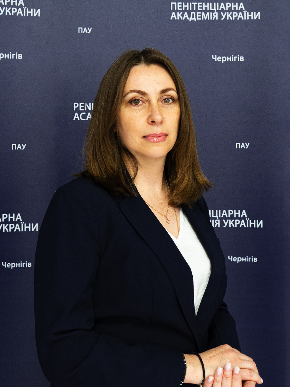Маслова Людмила Анатоліївна
