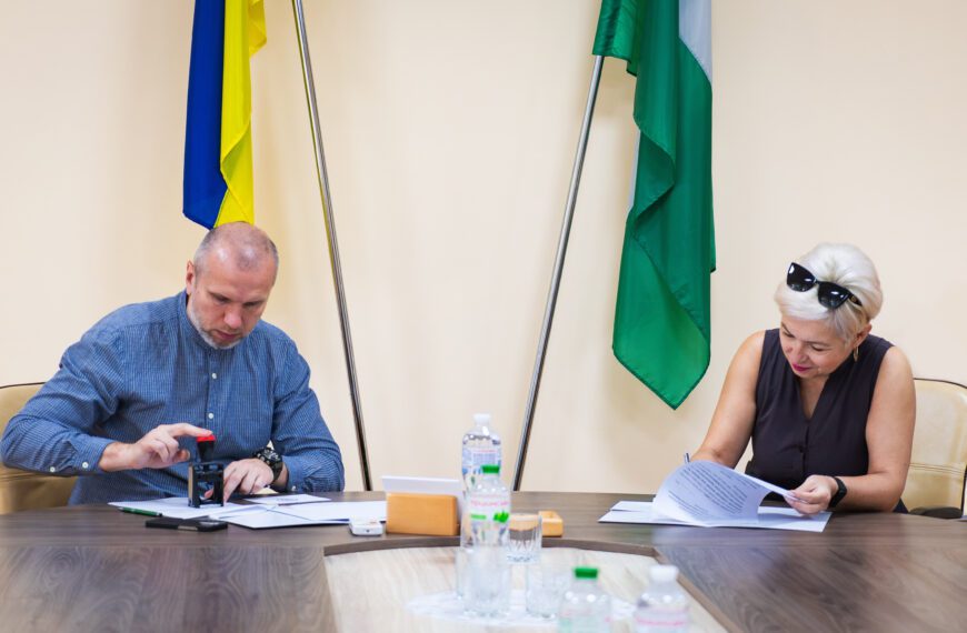 ✍💡 Пенітенціарна академія України розширює…