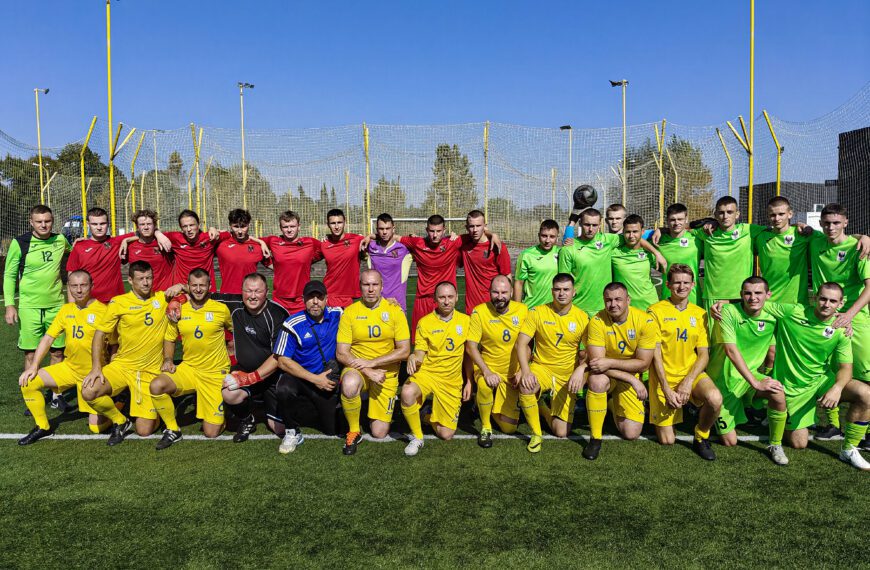 🏆 День фізичної культури та спорту в Пенітенціарній…