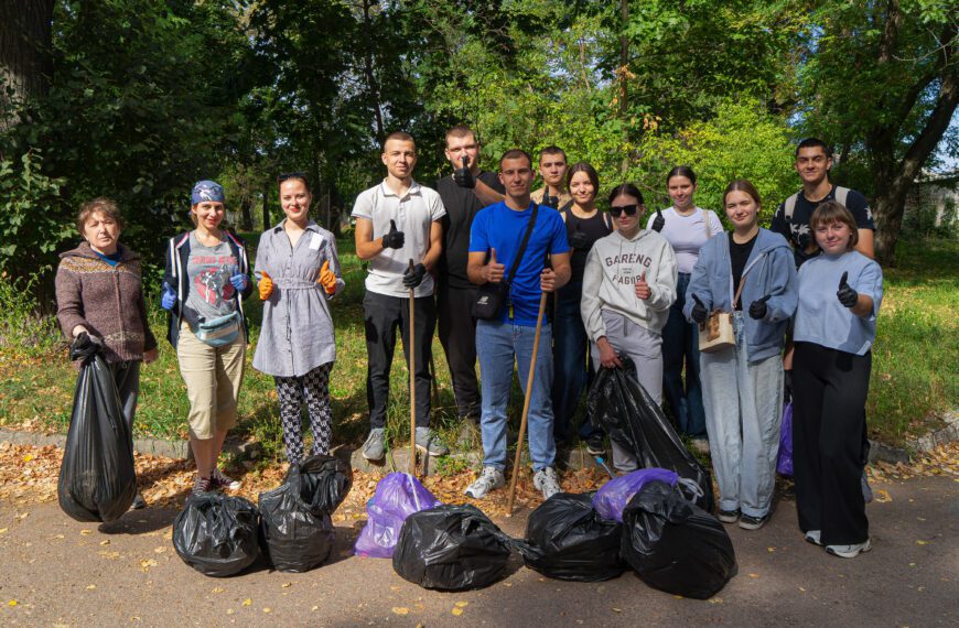 🌍 World Cleanup Day 2025: приєднуємось до найбільшої…
