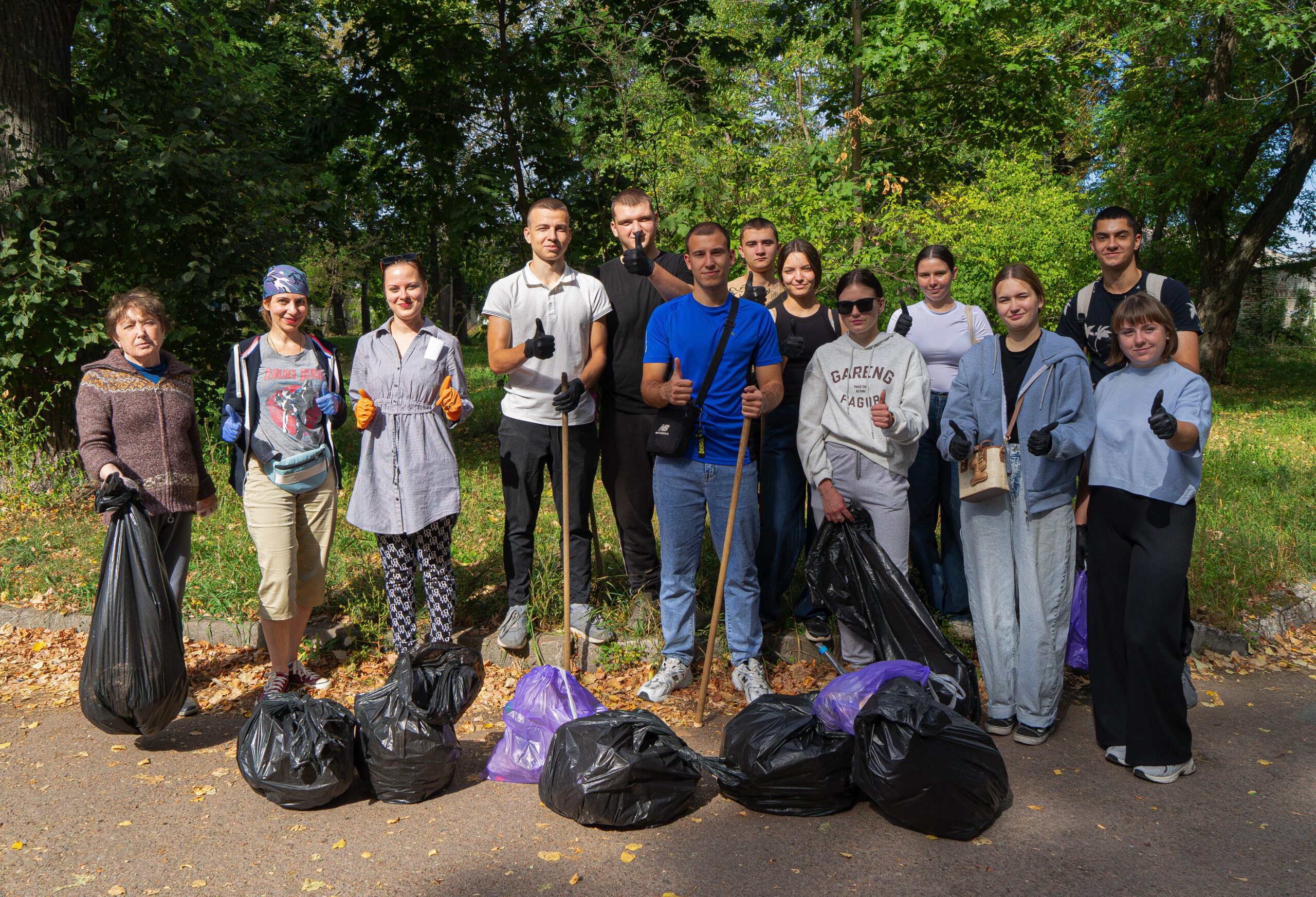 🌍 World Cleanup Day 2025: приєднуємось до найбільшої екоакції планети! 💚