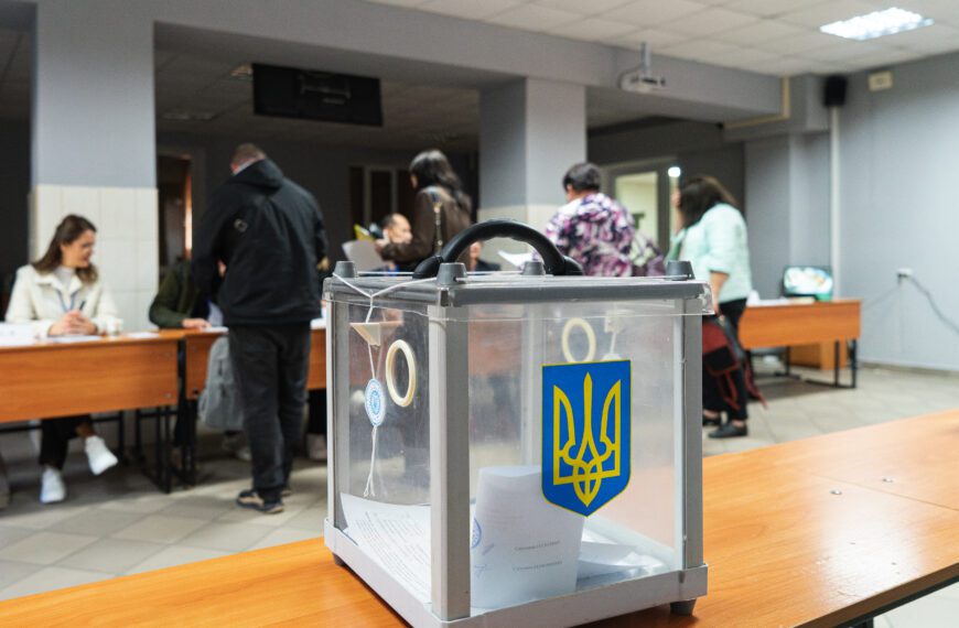 Вибори ректора Пенітенціарної академії України