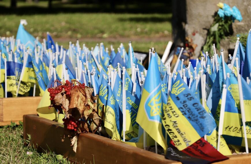 Вшанування пам’яті захисників України 29…