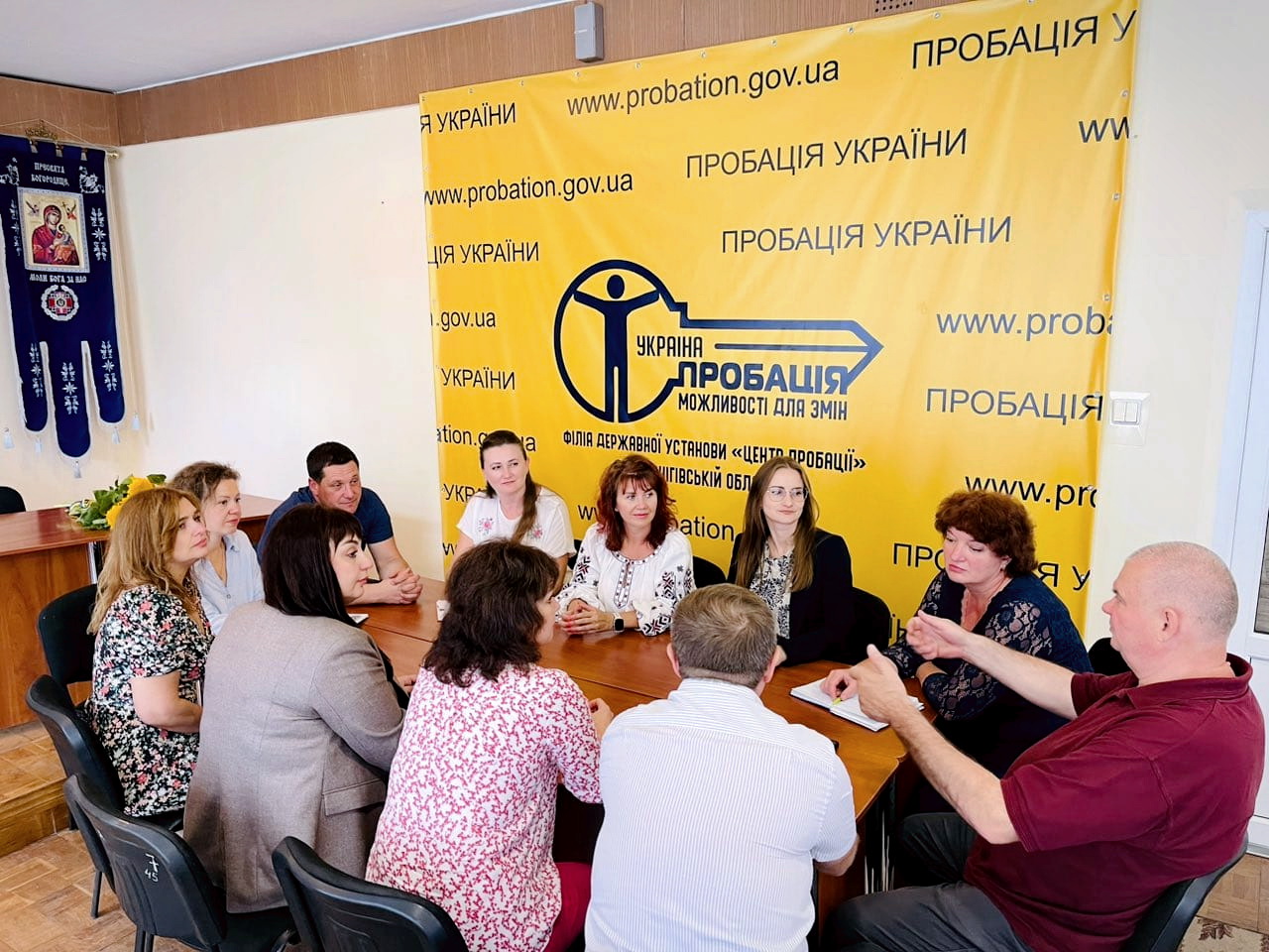 Робоча зустріч Інституту професійного розвитку з ДУ«Центр пробації» в Чернігівській області