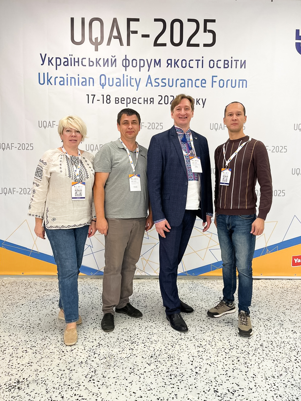 Зображення WhatsApp, дата_ 2025-09-17 о 11.59.51_3e1511a8