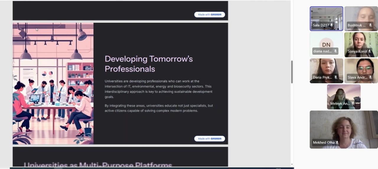 Представники Академії взяли участь у міжнародній конференції TURBO Conference II