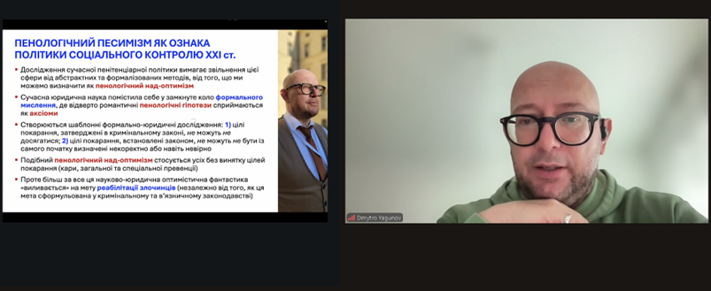 Зображення42